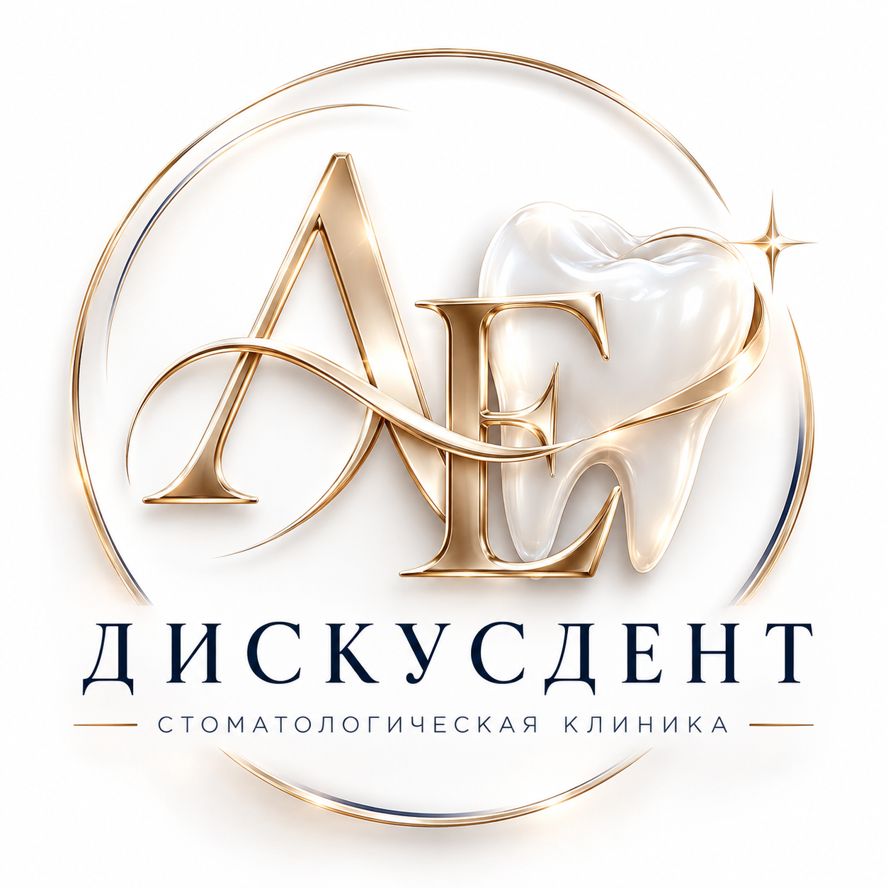 ДискусДЕНТ — стоматологическая клиника
